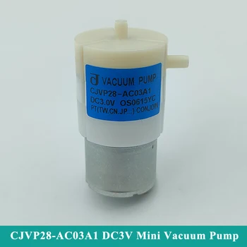 CJVP28-AC03A1 Вакуумный насос Micro 320 Постоянного тока 3V 3,7V 5V Маленький Мини-28 мм Воздушный насос С Отрицательным Давлением Всасывания Молокоотсоса -65kPa