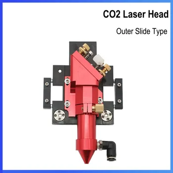CO2 Лазерная Головка диаметром 20 мм с Объективом 50,8/63,5 мм/101,6 мм D25mm Зеркальный Внешний Слайдер с Насадкой Для Подачи Воздуха