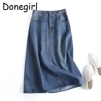 Donegirl 2023 Новая женская модная Весенняя юбка с цепочкой, однотонная джинсовая юбка с простым разрезом, Тонкая универсальная длинная юбка, женский шик