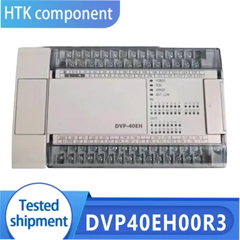 DVP40EH00R3 Новые оригинальные программируемые контроллеры PLC