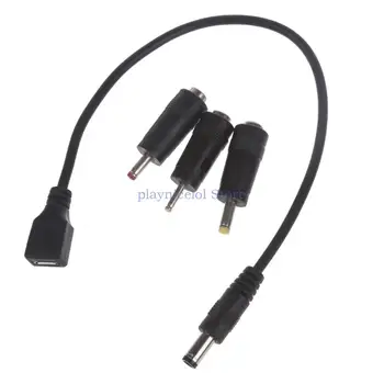 E8BA Micro USB до 5,5x2,1 мм Комплект кабелей-адаптеров для светодиодных ламп, динамиков, камер 27 см