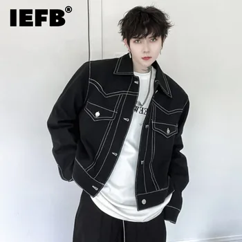 IEFB Мужская куртка Контрастного цвета, Короткий Кардиган в стиле Сафари, Свободное Пальто С Нишевым Дизайном, Индивидуальность В Корейском Стиле 9C1731