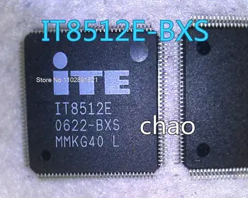 IT8512E-BXS IT8512E BXS DXS