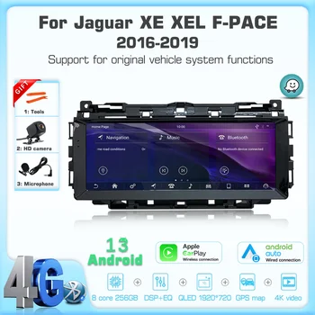 JEHUNG Android 13 Для Jaguar XE XEL F-PACE 2015-2019 Автомобильный медиаплеер CarPlay GPS Радио Поддержка навигации 5G WIFI устаревшая система