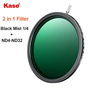Kase 2 в 1 Переменный ND4-ND32 (2-5 Стоп) ND Фильтр + Рассеивающий фильтр Черного Тумана 1/4 для объектива Canon Nikon Sony 77 мм/82 мм