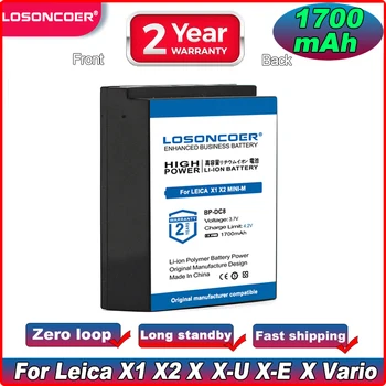 LOSONCOER 1700 мАч BP-DC8 BP-DC8-E Для LEICA X Vario X1 X2 X Typ113 X-U Typ113 X-E Typ102 Typ107 Аккумулятор для камеры