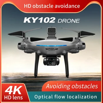 Mini KY102 5G Drone 8K Профессиональная HD Камера Оптической локализации потока, Всенаправленный Квадрокоптер Для Обхода препятствий, UVA Игрушка