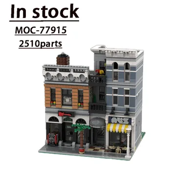 MOC-77915 City Street View Стоматологический кабинет В сборе, модель из строительных блоков • 2510 деталей, строительные блоки, детская игрушка в подарок