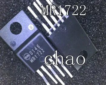 MR1722 MR1721 TO-220F 5