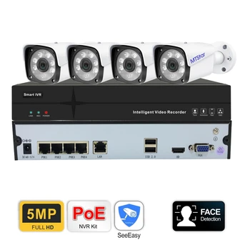 MTStar H.265 4CH 5MP HD Poe NVR Kit CCTV Двухстороннее Аудио Наблюдение за Движением и Обнаружением Человека IP-Камера Безопасности