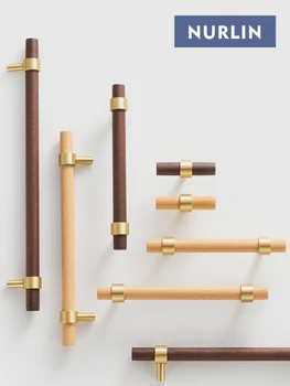 Nurlin Латунь, натуральный орех, Бук, Мебельная ручка, Выдвижной шкаф в американском скандинавском стиле, Т-образная планка