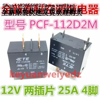 PCF-112D2M 12VDC 4PIN 25A