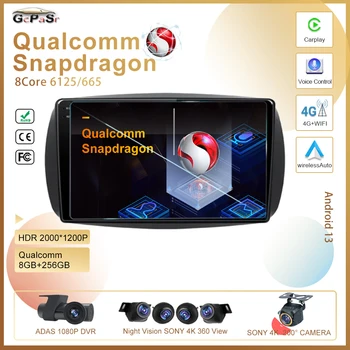 Qualcomm snapdragon Для Mercedes Benz Smart 2016 Автомобильное радио Мультимедийный видеоплеер Навигация GPS Авторадио Монитор DVD