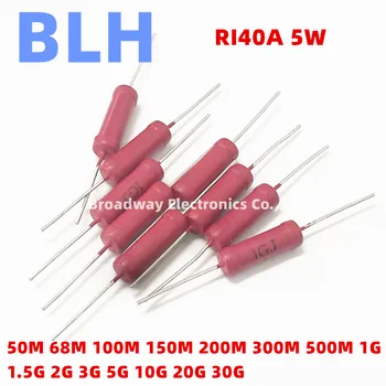 RI40A 5W Красный халат Высоковольтное сопротивление металлической стеклянной глазури 50М 68М 100М 150М 200М 300М 500М 1Г 1,5 Г 2Г 3G 5Г 10Г 20Г 30Г