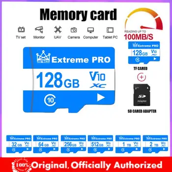 Sd-карта Cartão De Memória Para Celular Class10 Sd TF 512g 1 ТБ 64 гб 128 гб 256 гб памяти Ssd Extreme Pro Tarjeta De Memoria Para Ca