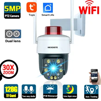 Smart Life 5MP 30-Кратный Зум Wifi IP Камера Безопасности Скоростная Купольная Наружная Tuya Автоматическое Отслеживание PTZ Беспроводная Камера Видеонаблюдения P2P