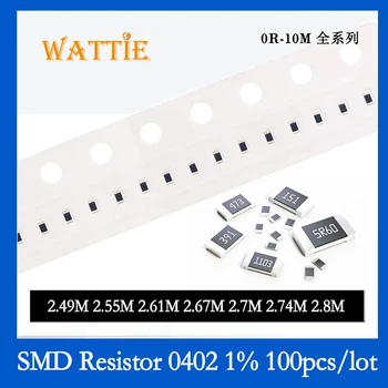 SMD резистор 0402 1% 2,49 М 2,55 М 2,61 М 2,67 М 2,7 М 2,74 М 2,8 М 100 шт./лот микросхемные резисторы 1/16 Вт 1,0 мм * 0,5 мм