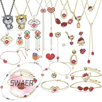 Swars 2023 Модный ювелирный набор Crystal Cute Animal Charm Red Series, Женское ожерелье, Браслет, Серьги, Кольцо, Подарок