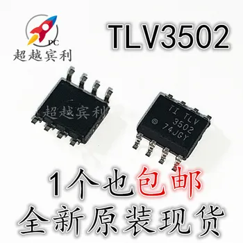 TLV3502AIDR TLV3502