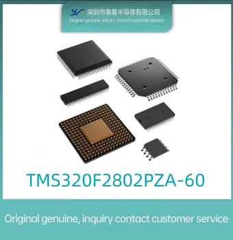 TMS320F2802PZA-60 комплектация QFP100 микроконтроллер оригинальный подлинный