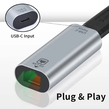 USB C Ethernet Адаптер Локальной сети USB-C к RJ45 Для Ноутбука MacBook Pro, Смартфона, Сетевой Карты Type C 10/100/1000 Мбит/с Gigabit Ethernet
