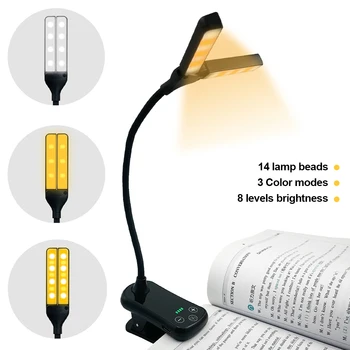 USB Перезаряжаемый портативный мини-книжный светильник, двухголовочная светодиодная лампа для чтения, Регулируемый зажим с 14 светодиодными шариками, Книжный ночник