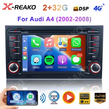 X-REAKO 4G SIM-Карта 2 + 32G 2Din 7 Дюймов Andriod 12 Автомобильный Радио Мультимедийный Плеер Bluetooth GPS Навигация WIFI Для Audi A4 2002-2008