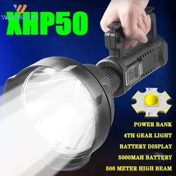 XHP50/P70 Мощный светодиодный фонарик Супер Яркий Монтируемый кронштейн Ручной прожектор Наружная водонепроницаемая Охотничья кемпинговая лампа