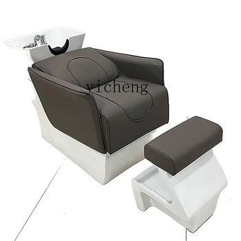 YY Керамический умывальник из стеклопластика, стул для шампуня, парикмахерская, Специальная кровать для промывки шампунем наполовину лежа