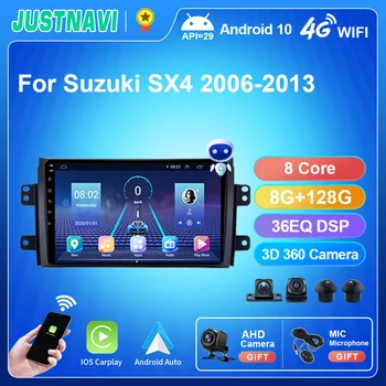 Автомагнитола JUSTNAVI для Suzuki SX4 2006-2013 Мультимедийный видеоплеер 2Din GPS Навигация Carplay Android Стерео Без головного устройства DVD