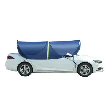 Автомобильная палатка-зонт, Универсальная Автомобильная палатка, Передвижной Навес для автомобиля, Сложенный Портативный Автомобильный Защитный Автомобильный Зонт, Солнцезащитный Автомобильный Навес