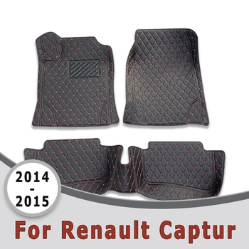 Автомобильные коврики для Renault Captur 2015 2014 Ковры Автозапчасти для интерьера Аксессуары Товары Автомобильные Транспортные Средства Водонепроницаемые