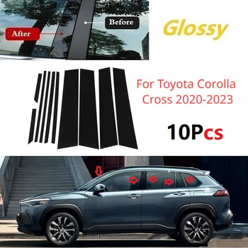 Автомобильные Стойки Стойки Украшения Для Укладки Молдинга Окна Крышки Наклейки для Toyota Corolla Cross (XG10) 2020-2023