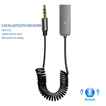 Автомобильный Bluetooth 5.2 Приемник Адаптер Музыка для Автомобиля USB Разъемы 3,5 мм High Audio Call Assistance Adapter Подключи И Играй Передатчик