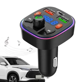 Автомобильный FM-Передатчик Модулятор Автоматической Беспроводной Связи Bluetooth USB Адаптер Быстрой Зарядки Универсальный Автомобильный FM-Передатчик Для MP3-Плееров