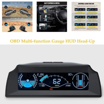 Автомобильный OBD Многофункциональный датчик HUD Головной Цифровой спидометр Универсальный автомобиль Модифицированные Аксессуары