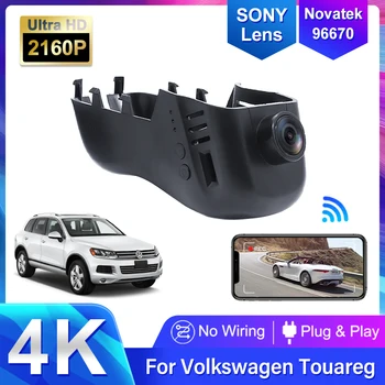 Автомобильный Видеорегистратор 4K с Двумя Объективами Dash Cam Для Volkswagen VW Tuareg Toureg Touareg FL NF CR 7P R Edition X V6 V8 R50 VW03-C