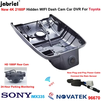 Автомобильный Видеорегистратор 4K Dash Cam с Двойным Объективом для Toyota Camry Corolla xv70 v70 70 LE XLE SE XSE Для Toyota Highlander Kluger Rav4 CHR