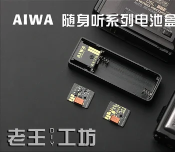 Аккумулятор для AIWA J202 J303 J505 J707 Для HS T80 T303 T888 personal stereo J202 Батарейный блок