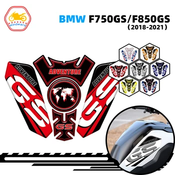 Аксессуары Для мотоциклов 3D Гелевые Наклейки Топливный Бак Наклейка С Защитой От Царапин Для BMW F850GS Adventure F750GS F850 GS 2018-2021