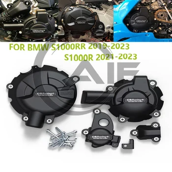 Аксессуары для мотоциклов Защитный кожух двигателя подходит для BMW S1000RR 2019-2023 и S1000R 2021-2022-2023 гг.