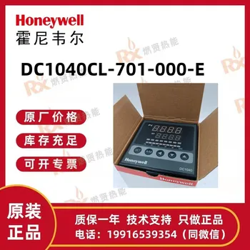 Американский измеритель контроля температуры Honeywell DC1040CL-701-000- E