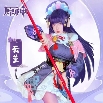 Аниме-игра Genshin Impact Костюм Юн Джин для косплея, униформа для вечеринки на Хэллоуин, Карнавал, ролевые игры, полный комплект
