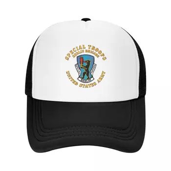 Армия - Спецназ - бейсболка Берлинской бригады, модная мужская кепка на день рождения, женская