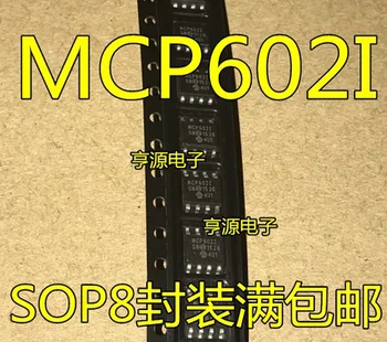 Бесплатная доставка 100шт MCP602T-I/SN MCP602-I/SN MCP602I MCP602 SOP-8