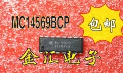 Бесплатная доставкаyi MC14569BCP1 модуль 20 шт./лот
