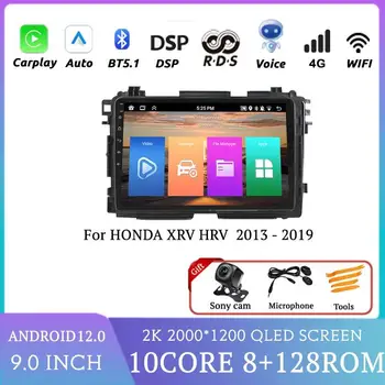 Беспроводной Carplay 2K для HONDA XRV HRV 2013-2019 Автомобильный мультимедийный видеоплеер с Bluetooth-навигацией GPS dvd auto Android 2din