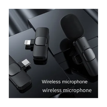 Беспроводной петличный микрофон, портативный Мини-микрофон для записи аудио-видео в прямом эфире, микрофон для мобильного телефона A