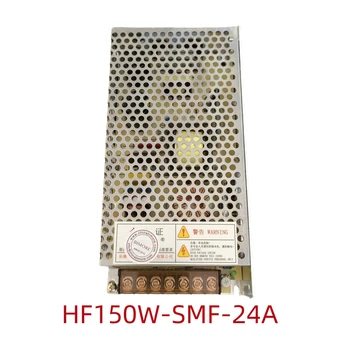Блок питания для лифта HF150W-SMF-24A HF150W-SMF-24