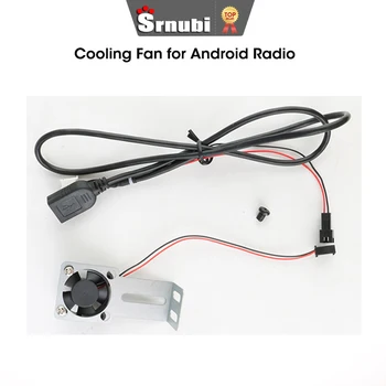 Вентилятор охлаждения универсального автомобильного радиоприемника Srnubi для Android Система охлаждения радиатора с электроприводом Быстрое охлаждение
